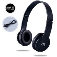 全民k歌头戴式有线耳机带麦克风手机笔记本电脑游戏通用话筒耳麦 [黑色] [手机版]