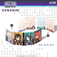 原创cos原神周边钟离便签本手帐动漫可莉甘雨记事本魈温迪便利贴 便签本钟离4人(80张)7.5X5.