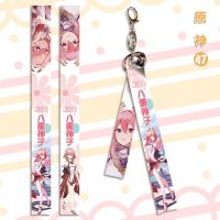 原神游戏周边铃铛飘带钥匙扣钟离刻晴可莉公子挂件动漫挂饰礼物 八重神子-双面铃铛飘带