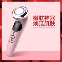 多功能导入仪神器脸部清洁毛孔充电眼部提拉洁面精华美容仪器震动 升级款(2大模式+清洁护理) 深圳发货