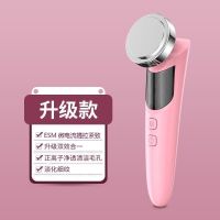 美容仪李佳琦导入仪提拉电动光子嫩肤脸部洗脸仪毛孔清洁面按摩器 升级款[双效+清洁模式]特价只有震动