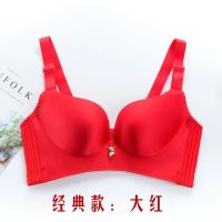 两件装]香港幸福狐狸内衣女聚拢性感无钢圈透气无痕舒适文胸 红色 [07经典款]单件 32A 70A