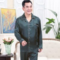 中老年睡衣男士夏季长袖春秋仿真丝绸薄款夏天加肥家居服冰丝套装 军绿色[长袖长裤套装] M 建议70-80斤内穿