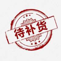 睡衣女春秋冰丝长袖韩版家居服夏季薄款性感可爱冰丝可爱两件套装 8806银色套装 M[建议80-95斤]