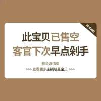春秋冰丝薄款情侣睡衣女长袖加肥加大码夏季男士仿真丝家居服套装 QL单套价--白米奇 男 M码[70-80斤]