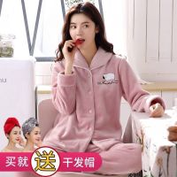 新款睡衣女春秋款长袖冬季大码睡衣法兰绒女士套装棉家居服可外穿 加厚法兰绒粉色羊 M 80-100斤