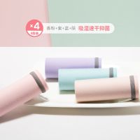 都市丽人旗舰店内裤女抗菌学生吸湿速干女士内短裤中腰4条装 香粉/紫/蓝/肤 M