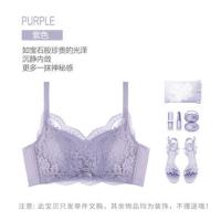 内衣女无钢圈小胸平胸专用薄厚款聚拢神器性感调整型收副乳文胸罩 紫色 32/70A