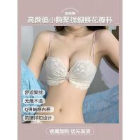 少女内衣女半罩杯小胸聚拢无钢圈上托平胸专用调整型文胸一套装薄 香槟色单件 70/32A(舒适聚拢)
