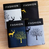 2/4条男士内裤男平角裤性感个性宽松男生裤衩加大中腰四角底裤头 2条深色装 花色随机 L 80-115斤