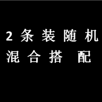 男士内裤学生潮卡通内裤男式中腰平角短裤头男生四角舒适透气裤衩 礼盒3条装 随机3条装 S 60-90斤