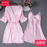 [带胸垫]夏季冰丝睡袍女春秋性感睡裙薄款吊带睡衣浴袍两件套 206淡粉色两件套[带胸垫] M 建议[80-95斤]