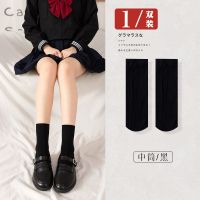 小腿袜子女过及膝ins潮春秋季薄款黑色jk中高筒瘦腿日系攻速暴击 1双装[收藏宝贝店铺优先发货] (中筒袜白1双)
