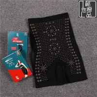 暖宫收腹内裤女高腰塑身美体裤提臀翘臀塑形裤小肚子束腰瘦身夏季 黑色 80-100斤 S码