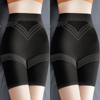 高腰收腹内裤女提臀暖宫燃脂小肚子束腰瘦身塑形美体安全裤打底夏 黑色+黑色[实惠两件装(升级款)] M码 (建议80-11