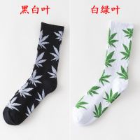 2/3双枫叶袜子男女中筒袜街头滑板袜韩版日系原宿风麻叶长筒袜潮 [黑白叶+白绿叶]2双