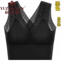 俞兆林 2件装蕾丝美背文胸一体胸罩女聚拢裹胸吊带背心内衣女抹胸 1件装:(黑色) S(适合75-90斤)
