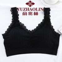 俞兆林蕾丝内衣女美U背一体无钢圈吊带背心女抹胸罩学生聚拢文胸 A635#[黑色]单件 M [80-100斤]