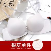 内衣女新款前扣式小胸聚拢防下垂美背文胸一体无钢圈性感迷人胸罩 银灰色[单件] 85A