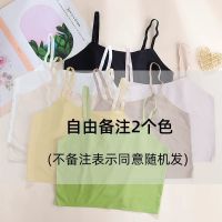 冰丝美背吊带小背心打底防走光性感上衣露肩抹胸韩版学生少女内衣 草绿色短款单件 L(建议体重115斤内)