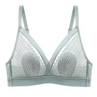 泰国乳胶超薄款性感蕾丝内衣女胸罩聚拢调整型收副乳防下垂文胸 绿色 单件 32A/70A (薄款)