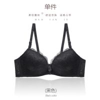 性感前扣蕾丝内衣女薄款小胸聚拢加厚收副乳上托无钢圈套装文胸罩 黑色 32A/70A