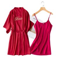性感睡衣女春夏季丝绸冰丝蕾丝吊带睡裙睡袍两件套长袖薄款家居服 半袖(新娘+吊带)酒红色 155(S)