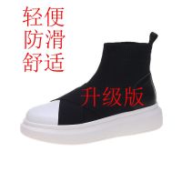 袜子鞋女中筒ins潮2020秋季新款百搭飞织弹力靴透气厚底高帮鞋女 黑色 升级版 38 偏大一码