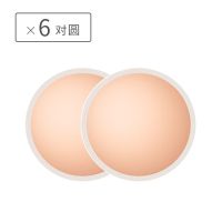 有棵树胸贴硅胶防走光女婚纱吊带乳贴防凸点学生乳头小胸胸贴隐形 6对圆