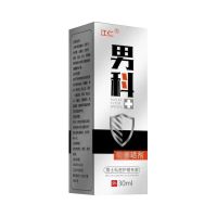 龟头炎型液私处阴囊潮湿瘙痒+疱疹型凝胶膏 江仁男科喷剂[1盒惊喜价]