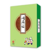 [新款消炎祛火保健贴]御瑶堂小儿成人扁桃体发炎咽炎贴消炎清火 图片款咽扁贴一盒6贴