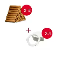 艾灸盒随身灸家用艾灸壶便携式艾灸艾条艾柱工具膝盖脚艾灸贴 海绵贴+艾柱 35个海绵贴+35个艾柱