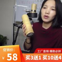 8cm妇科宫寒家用通阳透灸通元灸艾柱条特粗雷火灸艾条 大艾条加粗