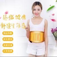 暖宫宝电热护腰带艾灸暖宫养生身海盐热敷包腰椎腰部防寒理疗神器 USB电热护腰+艾包1片