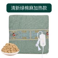 加热坐垫办公室家用车载电热坐垫椅子屁垫艾绒加热垫子学生坐垫 电加热款 橄榄绿棉麻