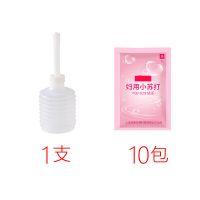 妇用小苏打粉苏打水碱性水备孕妇科凝胶碳酸氢钠碱性洗液专用霉菌 10包装(送1个冲洗器)