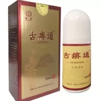 内蒙古德一堂冷敷凝胶颈椎筋骨治疗骨质增生腰间盘突出等 德一堂古痹通1盒