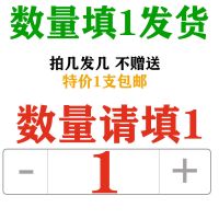 重组人干扰素凝胶a-2b干扰素推进器a2b软膏栓剂尖锐熙和堂 1盒[特价]