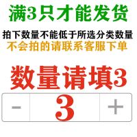 重组人干扰素凝胶a-2b干扰素推进器a2b软膏栓剂尖锐熙和堂 3支46元 (数量自己填3支发货)