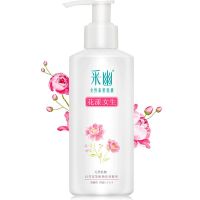 采幽 女性洗护液 私处洗液 花漾女生 130ml 弱酸 除垢 采幽花漾女生130ml