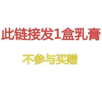 黄皮肤痔宁膏江西报恩堂痔疮膏有导管润肛祛痔便血消肉球软膏 不 拍下发1只