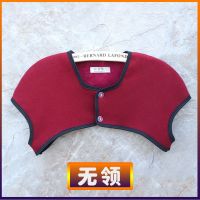 加绒护肩神器男女士肩周炎护肩保暖睡觉中老年护肩膀坎肩保暖颈椎 无领-黑边酒红 M(80-100斤)