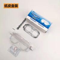 护目镜全封闭医院专用防病毒飞溅飞沫风尘透明透气防护眼罩男女款 CE认证 医用防雾护目镜 (盒装)