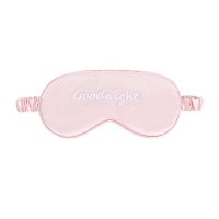 MINISO名创优品遮光眼罩睡眠眼罩非一次性睡眠眼罩柔软亲肤 粉色