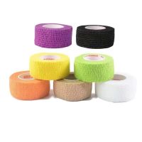 写字护指绷带学生护手指胶带防磨防茧神器自粘弹力关节护指套 纯色款随机1卷