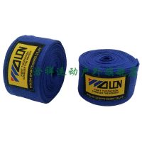 高弹力拳击绷带散打绑带泰拳护手带家用健身训练器材搏击缠手带子 3米比赛纯棉款(无弹力)-蓝色