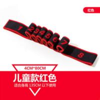 儿童拉丁舞弹力带女童舞蹈绷带跳舞绑脚纠正带成人练功训练拉力绳 大红色(一条装) 儿童款(建议身高135cm以下)
