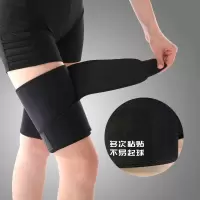 护大腿护具护腿护套护腿套大腿绑带加压束腿保护套绷带套腿护具男 1只装 M