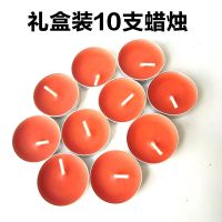 艾艾贴点火神器艾灸贴点艾灸盒随身灸家用全身送10支蜡烛 [小蜡烛10个]