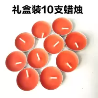 艾艾贴点火神器艾灸贴点艾灸盒随身灸家用全身送10支蜡烛 [小蜡烛10个]